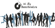 Ltd. "The Big Buterbrod.ru"