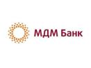 Нижегородский филиал ОАО МДМ Банк
