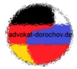 Немецко-российское сообщество адвокатов в Германии Дорохов и партнеры