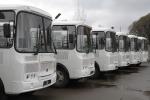 Аренда: Аренда автобусов ПАЗ на 24 сидячих места