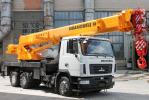 Аренда: Аренда автокранов ( 25, 32 т. длина стрелы от 22 до 40 метров)