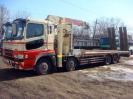 Аренда: Манипуляторы с кузовом 7-10-15-20 тонн, г.Смоленск.