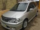 Аренда: Прокат и аренда автомобилей 