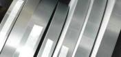 Куплю: Трансформаторная сталь с покрытием