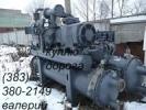 Куплю: куплю холодильную установку