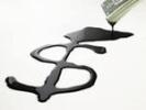 Куплю: нефтепродукты