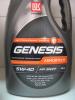 Лукойл Genesis Armortech 5W-30 (синт) 4л