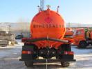 Продам: АГРЕГАТ ДЛЯ СБОРА ГАЗОВОГО КОНДЕНСАТА И НЕФТИ (АКН-10 НА ШАССИ...
