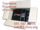 Продам: Автоматические выключатели А-3124 - ветеран электрозащиты.