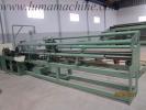 Продам: Автомат для производства рабицы