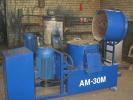 Продам: Агломераторы от производителя
