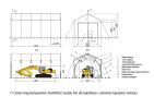 Продам: Ангары для карьерной техники