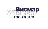 Продам: Блоки резисторов:  БРФ,  БРП, (БРК),  БРПФ
