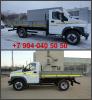 Продам: Бортовой автомобиль Газон Next (бортовая платформа C41R13).