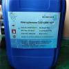 Продам: Валерофенон (1-фенил-1-пентанон) Valerophenone