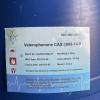 Продам: Валерофенон (1-фенил-1-пентанон) Valerophenone