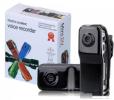 Продам: Видеорегистратор Mini DV MD80