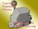 Продам: Выключатели КУ-701 по ценам производителя