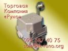 Продам: Выключатели КУ-701 по ценам производителя