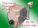 Продам: Выключатель КУ-701 – профессионализм в высшей степени