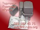 Продам: Выключатель КУ-703 – четкая и слаженная работа.