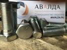 Продам: Высокопрочные болты ГОСТ 52644-2006, болт высокопрочный