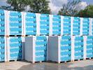 Продам: Газосиликатные блоки ГОСТ 31360-2007 и ГОСТ 31359-2007
