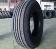 Продам: Грузовые шины 315/80/22.5, 385/65/22.5, 12/00/24