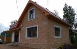 Продам: Декоративный облицовочный камень