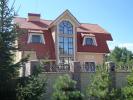 Продам: Декоративный облицовочный камень