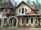 Продам: Декоративный облицовочный камень