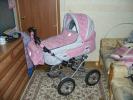Продам: Детская коляска для девочки