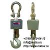 Продам: Динамометр электронный - весы ВРЖА до 100 кн (10 тонн) -...