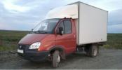 Продам: Доставка грузоа по Нижнему Новгороду.России.