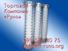 Продам: Доставка разрядников РВС-35 в течение двух дней