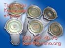 Продам: Доставка разрядников РВС-35 в течение двух дней