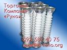Продам: Доставка разрядников РВС-35 в течение двух дней