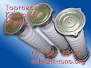 Продам: Доставка разрядников РВС-35 в течение двух дней