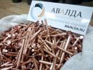 Продам: Заклепки медные, заклепка из меди