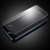 Продам: Защитное стекло iPhone 5/5s/6/6s/6+