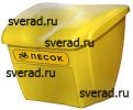 Продам: КОНТЕЙНЕР СКЛАДНОЙ, С КРЫШКОЙ, ДЛЯ ИНСТРУМЕНТОВ, ДЛЯ ПЕСКА