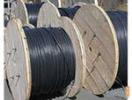 Продам: Кабель, провод из наличия в Москве дёшево!