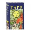 Продам: Карты таро, игральные карты, магические аксессуары
