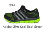 Продам: Каталог новых кроссовок Adidas