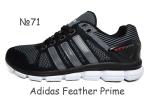 Продам: Каталог новых кроссовок Adidas