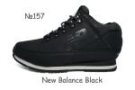 Продам: Каталог новых кроссовок New Balance