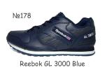 Продам: Каталог новых кроссовок Reebok