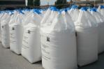 Продам: Керамзит в биг бэгах