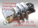 Продам: Контакторы КТ-6023 с литыми катушками.