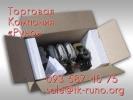 Продам: Контакторы КТ-6023 с литыми катушками.